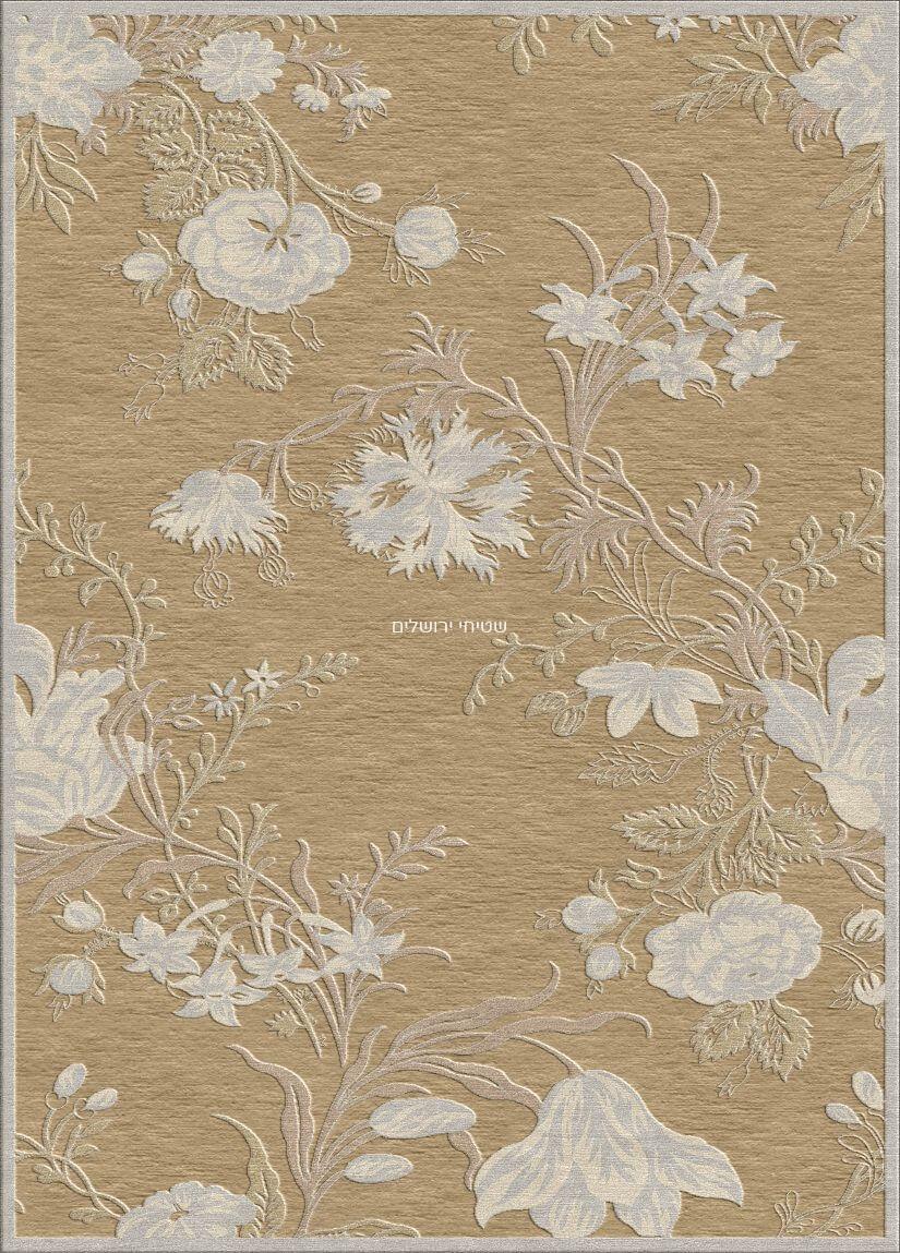 273 בז' אייבורי