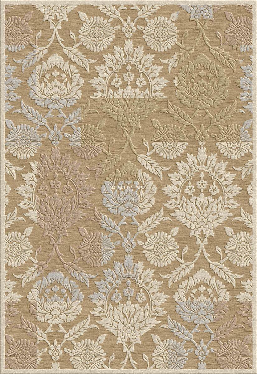 491 בז' אייבורי